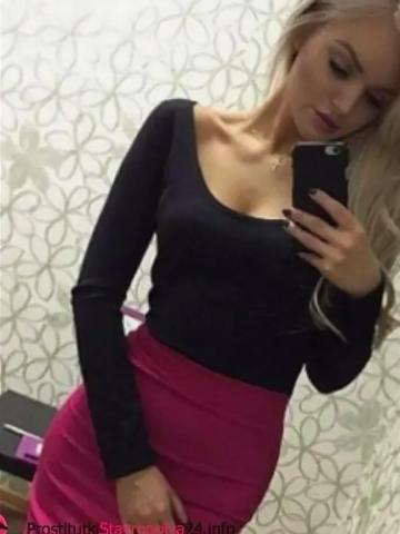 Карина